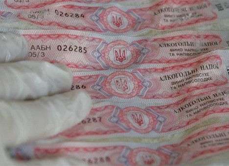 В Турции изъяли миллионы поддельных акцизных марок на украинском языке