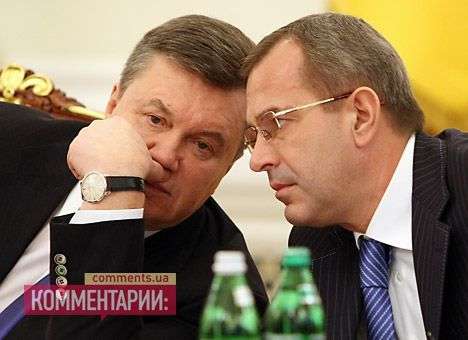 Януковича на выборы-2015 поведет Клюев