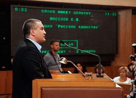 «Русское единство» напомнило крымским политикам, что они пришли к власти благодаря РФ