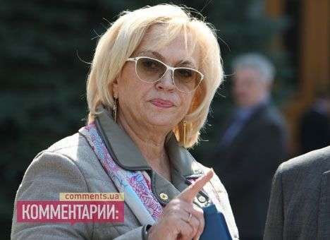 Кужель взялась защитить Власенко от его бывшей жены