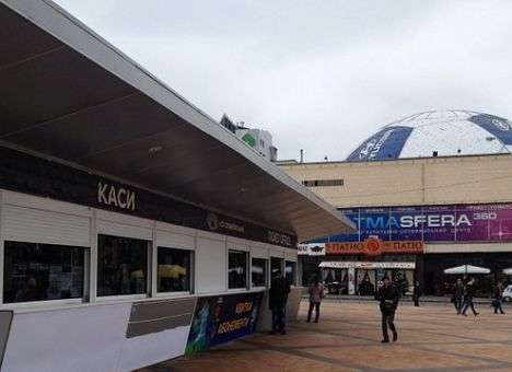 На матч «Динамо» в еврокубках перекупщики делают скидки (ФОТО)