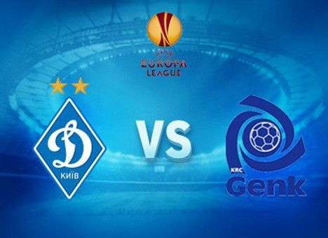 «Динамо» определилось с формой на «Генк»