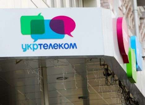 Что ждет «Укртелеком» в объятиях СКМ