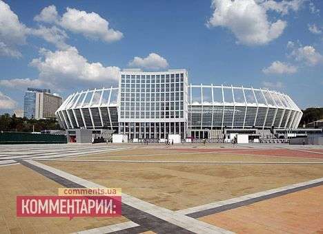 Два украинских города попали в список претендентов на Евро-2020