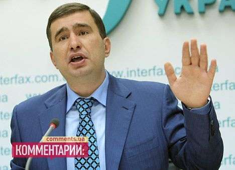 Рыбак официально объявил о лишении Маркова депутатского мандата