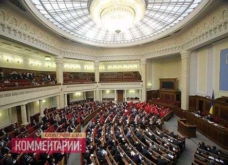 Оппозиция и КПУ объединились против переформатирования Рады
