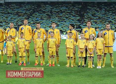 Сборную Украины могут лишить шансов на чемпионат мира