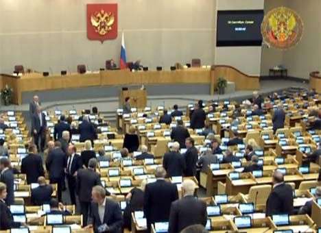 Госдума единогласно приняла заявление о «выкручивании Европой рук Украины»