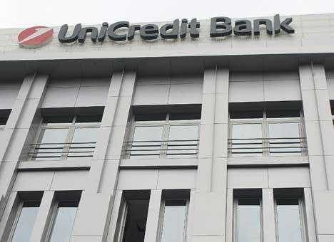 Обыск в «Укрсоцбанке» связан с десятками миллионов гривен – МВД