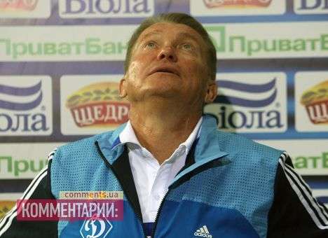 Идейе принес победу Блохину