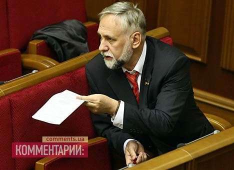 Кому в Раде грозит «список Кармазина»