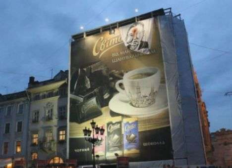 Во Львове «застрелили» мэра (ФОТО, ВИДЕО)