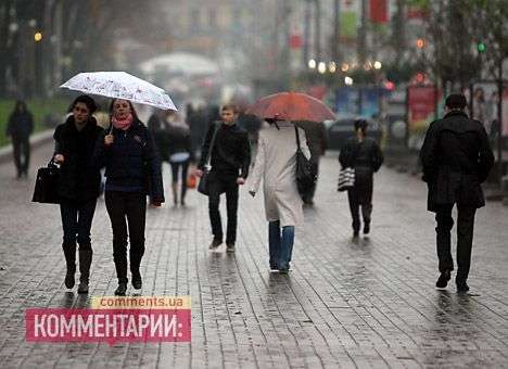 «Бабьего лета» украинцам ждать не стоит