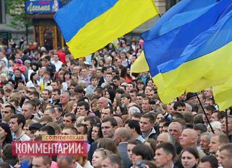 Как менялись доходы украинцев за последнее десятилетие (ИНФОГРАФИКА)