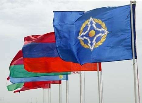 Саммит ОДКБ открылся в Сочи