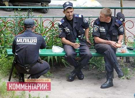 Упустившие Мельника милиционеры не признают себя виновными
