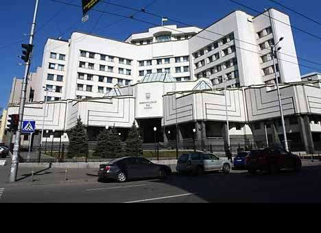 Конституционный суд одобрил президентские изменения в Конституцию