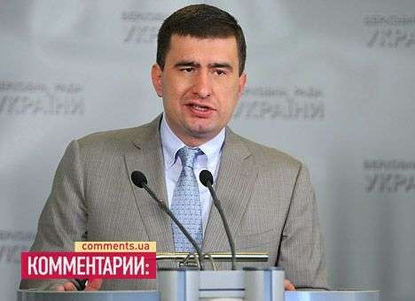 Рыбак распорядился отобрать у Маркова карточку и не выплачивать зарплату
