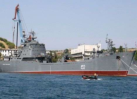 В территориальные воды Сирии зашел российский военный корабль