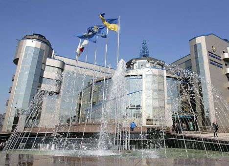 Жеребьевка кубка пройдет в пятницу