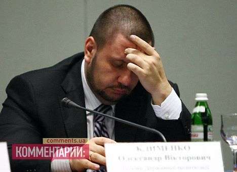 У Клименко рассчитаются за долги по НДС векселями на 12 млрд. грн..