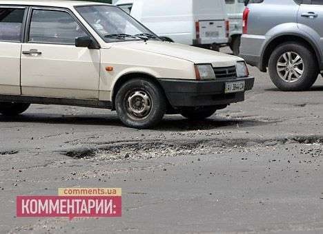 В «Укравтодоре» уверены, что коррупция к ямам на дорогах отношения не имеет