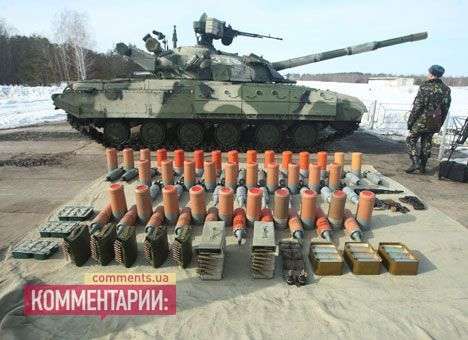 Минобороны намерено избавиться от 30 тыс. единиц «лишней» техники