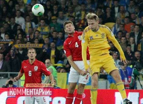 Безус не тренируется в «Динамо»