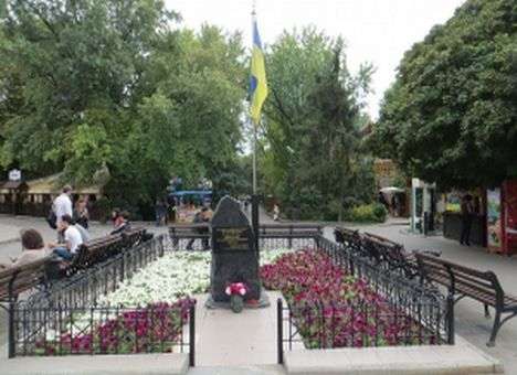 Харьковские правоохранители начали искать исчезнувший трезубец