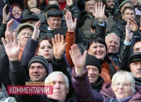 Съезд коммунистов в Киеве «закрепил» решение о проведении референдума (ФОТО)