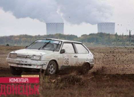 Гонщики сразились на «слепой» трассе под Харцызском (ФОТО)