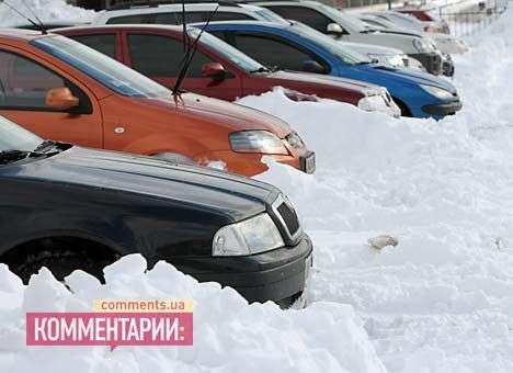 Въезд в центр Киева могут сделать платным