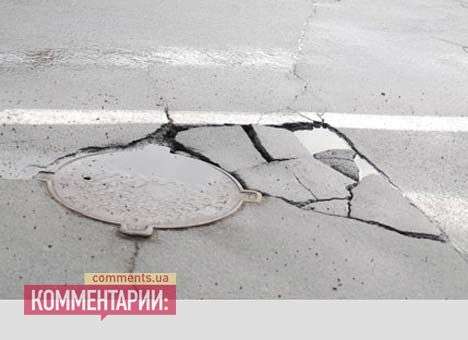 Из-за разбитых дорог Украина теряет по 55 млрд. грн. в год