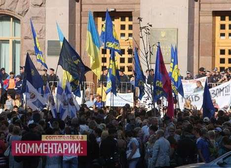 Оппозиция проигнорирует запрет на проведение собрания киевлян