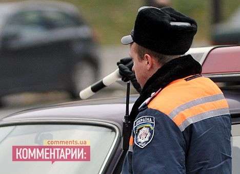 В оппозиции придумали штрафовать гаишников за остановку автомобиля