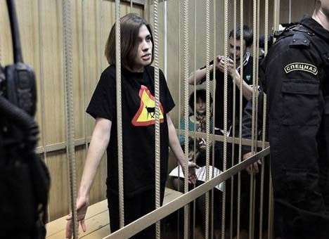 Участница Pussy Riot прекратила голодовку