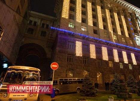 «Беркут» с вечера поджидает завтрашних митингующих Киевсовета (ФОТО)