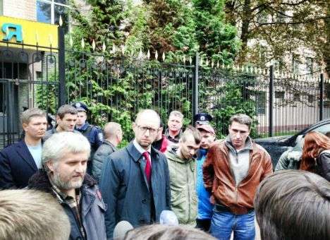 Задержанных под Киевсоветом активистов выпустили