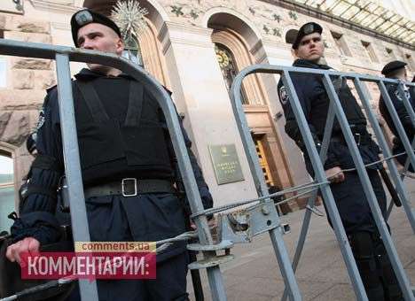 Киевсовет подерибанил земли и закрылся