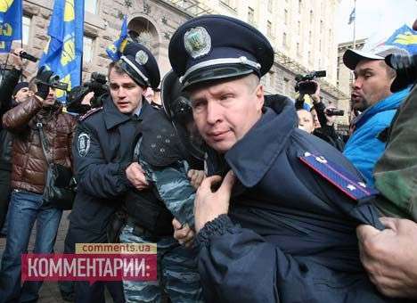 «Беркутовцы» после Киевсовета остались с поломанными носами и пальцами