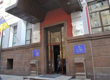 Работа единых и госреестров восстанавливается – Минюст