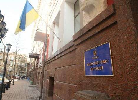 Сотрудники госреестров заявили о рейдерском захвате личных данных граждан (ДОКУМЕНТ)