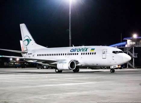 Air Onix открыла первый регулярный рейс по маршруту Киев-Донецк (ФОТО)
