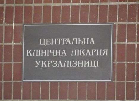 К Тимошенко приехали Кокс и Квасьневский