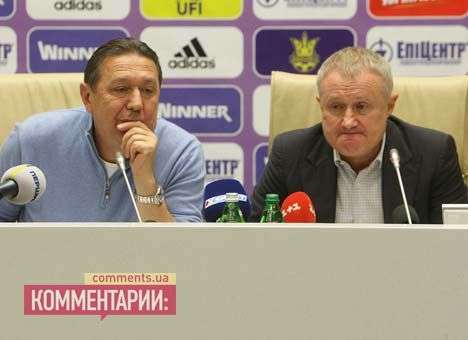 Руководство ФФУ попросило помощи у милиции