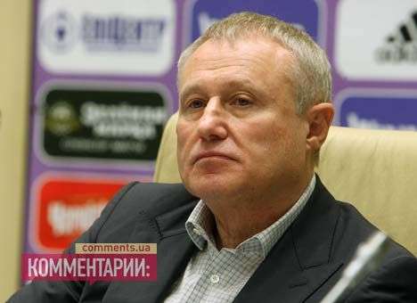 Суркис поблагодарил ФИФА и президента Януковича