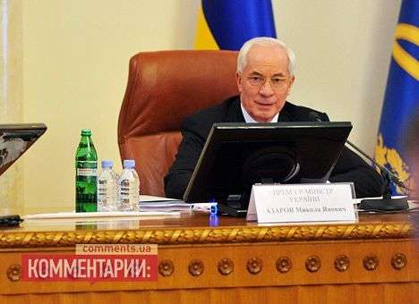 Азаров рассказал Коксу и Квасьневскому, что все идет по плану