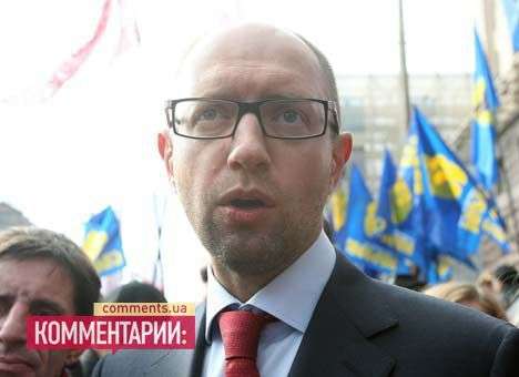 У Яценюка рассказали все, что думают о «фронтовиках»-бунтарях