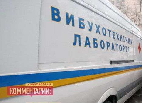 СБУ проверяет нарушителя-смертника на причастность к терроризму