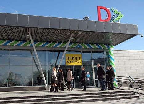 В Жулянах открыли новый терминал (ФОТО)